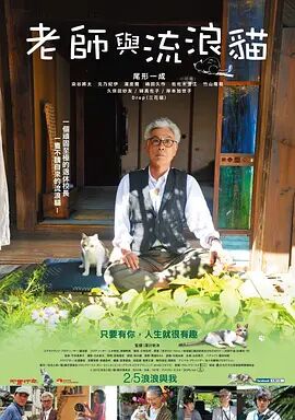 五月婷婷伊人