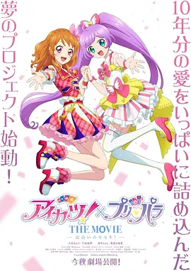 彩虹男孩夜里必备视频